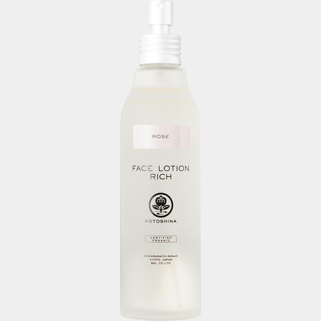 KOTOSHINA Lotion Rich