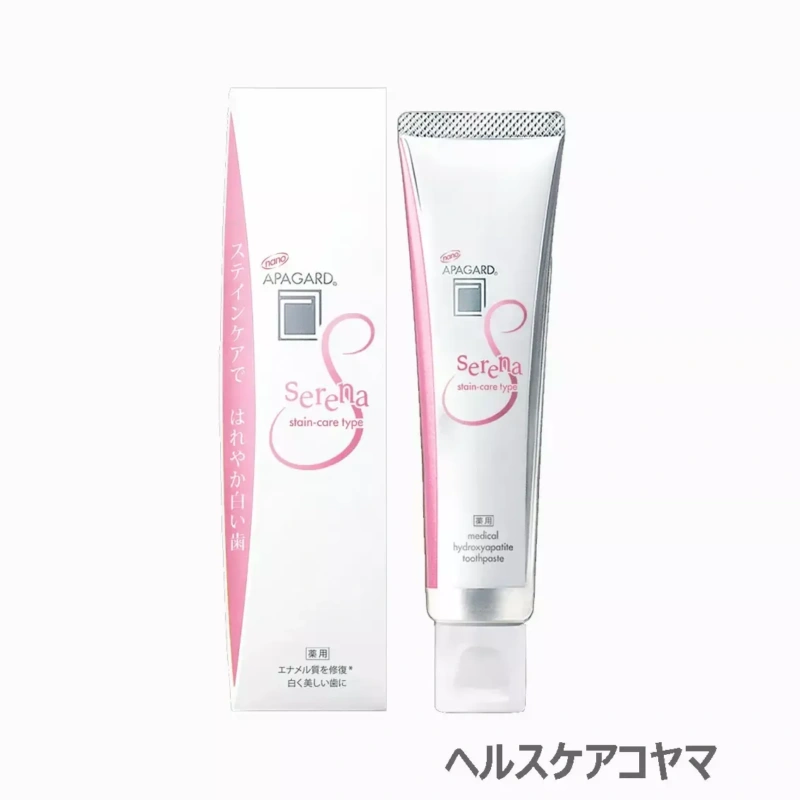 APAGARD Serena 53g