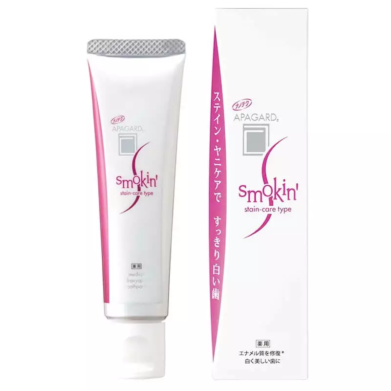 APAGARD Smokin' Stain-Care Toothpaste 53g