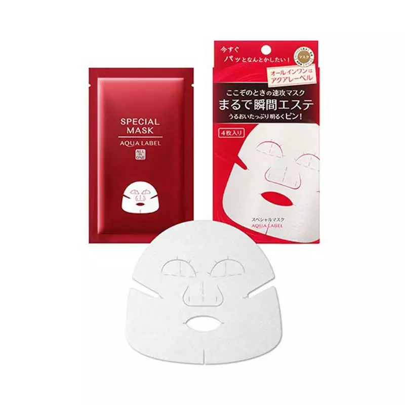 AQUALABEL Special Face Mask 4 Sheets
