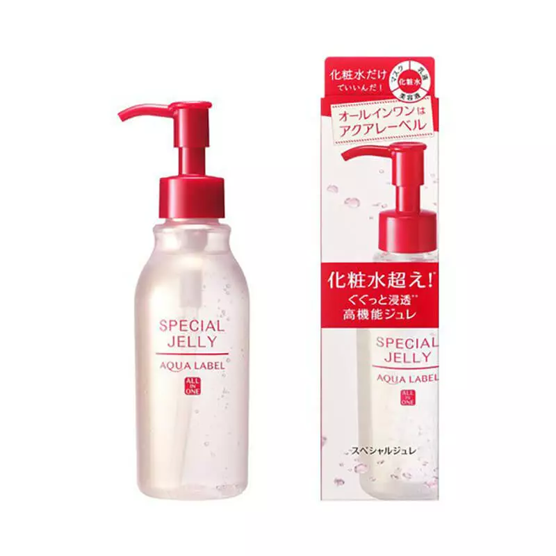 AQUALABEL Special Jelly All In One 160ml