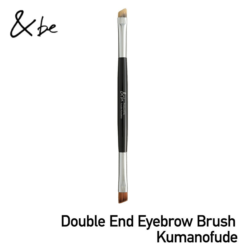 &be Double Ended Eyebrow Brush Kumano Brush - Image 2