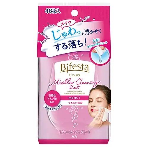 Bifesta Cleansing Sheet Moist 46 pcs