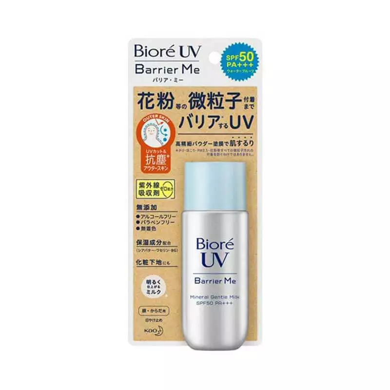Biore Barrier Me Mineral Gentle Milk SPF50 PA+++ 50ml