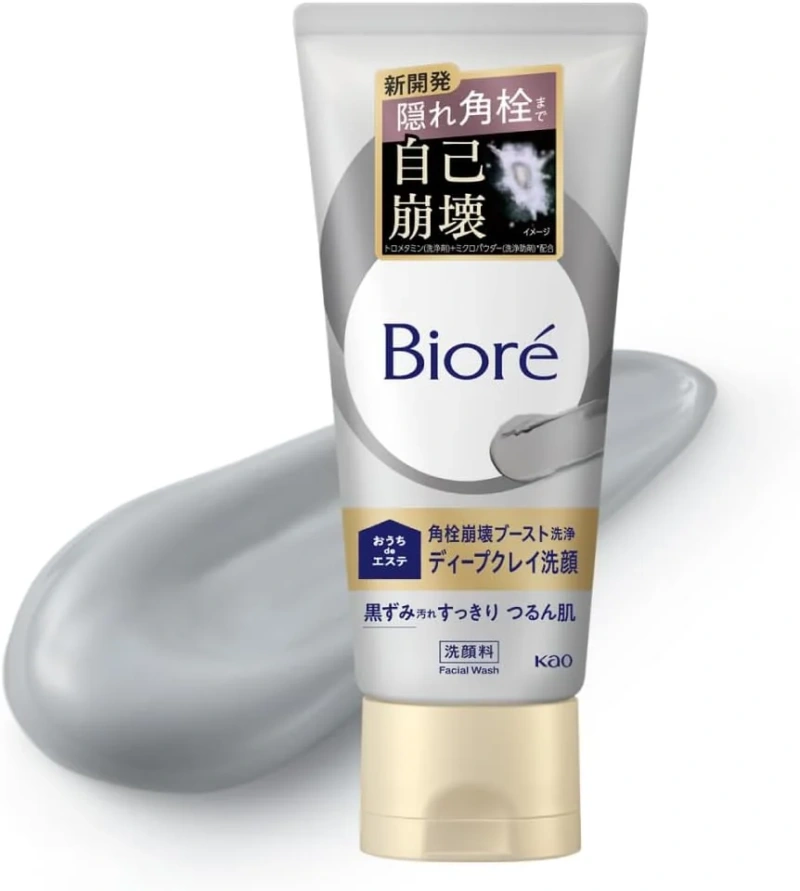 Biore Home De Beauty Deep Clay Facial Cleanser 180g