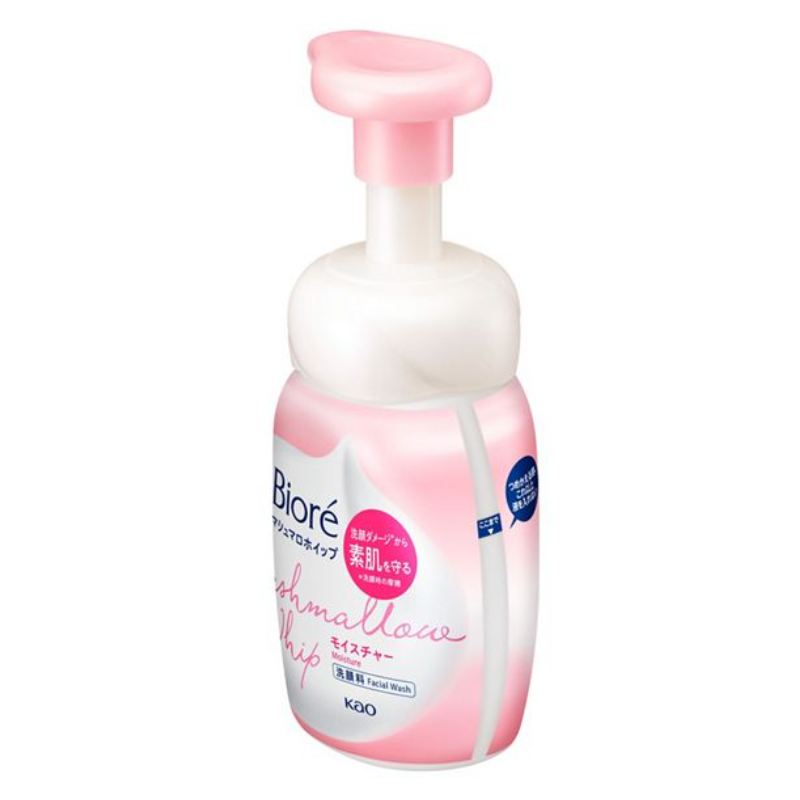 Biore Marshmallow Whip Moisture Body 150ml - Imagen 3