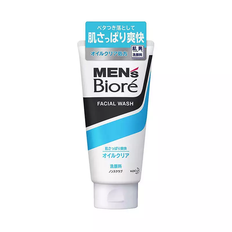 Biore Men's Deep Oil Clear Face Wash 130g