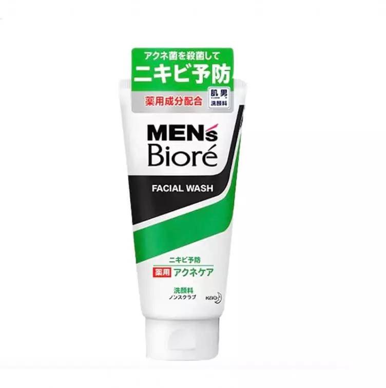 Biore Men's Medicated Acne Care Face Wash 130g