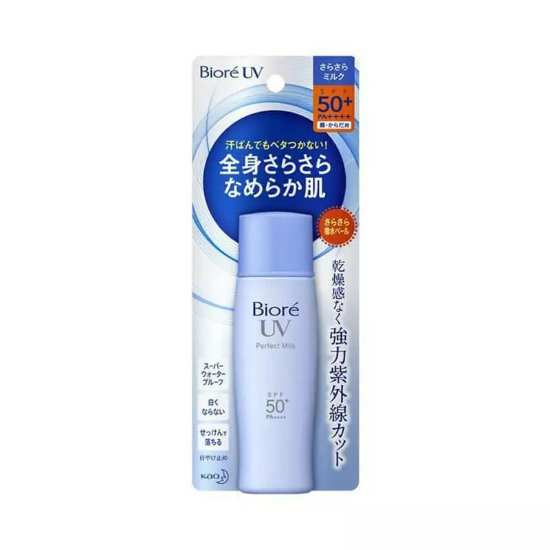 Biore Sarasara UV Perfect Milk SPF50+PA++++ 40ml