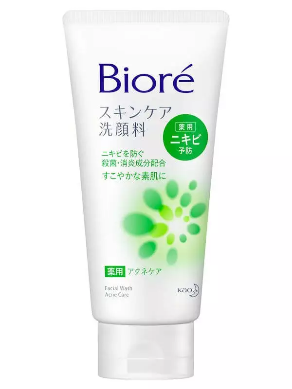 Biore Skin Care Face Wash Medicated Acne Care 130g