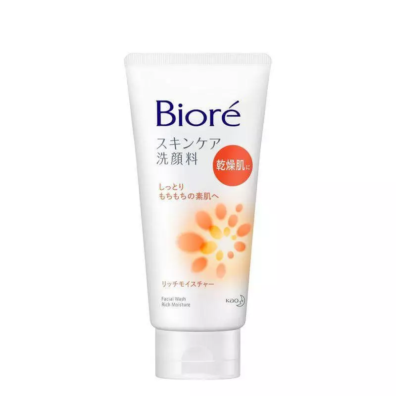 Biore Skincare Facial Cleanser Rich Moisture 130g