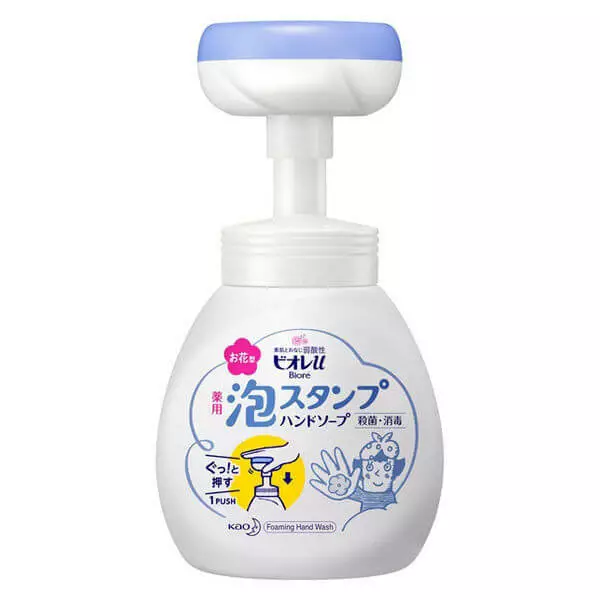 Biore U Foam Stamp Hand Soap Body 250ml