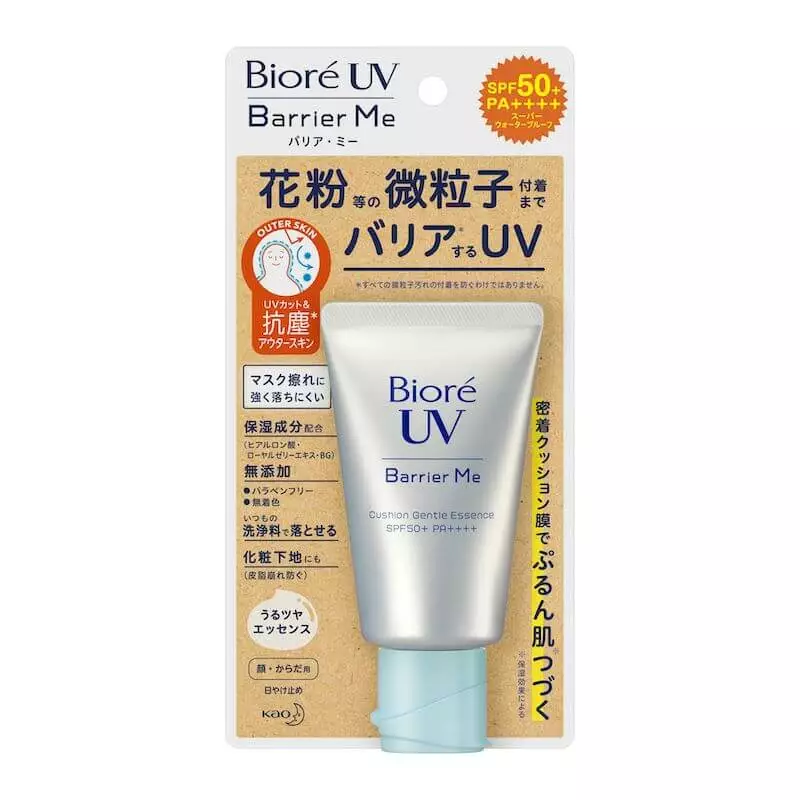 Biore UV Barrier Me Cushion Gentle Essence 60g