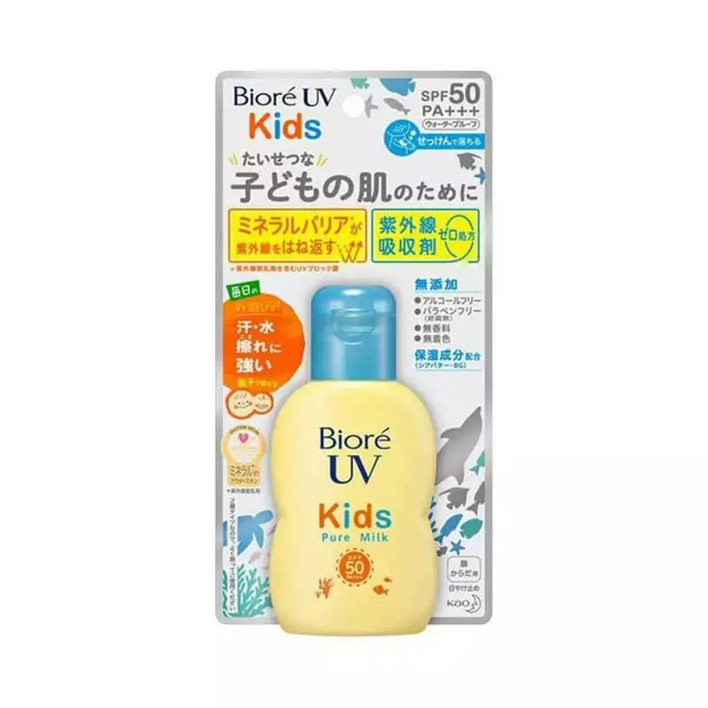 Biore UV Kids Pure Milk Sunscreen SPF50 PA+++ 70ml