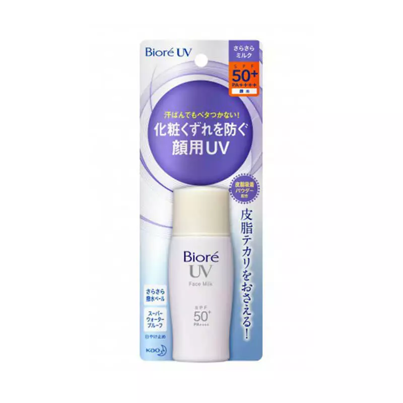 Biore UV Perfect Face Milk SPF50+ PA++++ 30ml