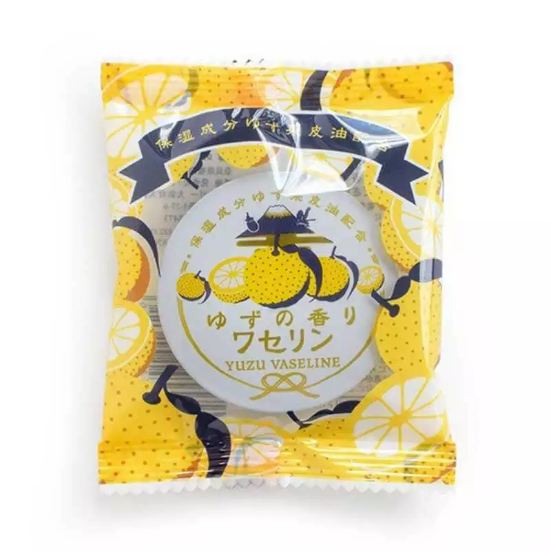 CHARLEY Yuzu Vaseline