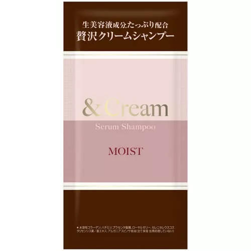 &Cream Serum Cream Shampoo Moist Trial Sachet 25g