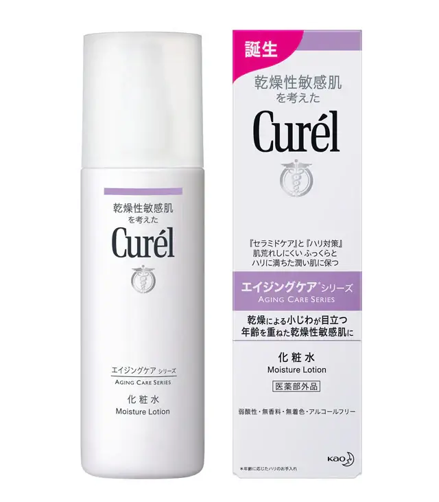 Curel Aging Care Series Lotion 140ml