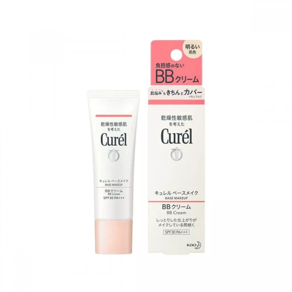 Curel Base Makeup BB Cream Natural Skin Tone 35g
