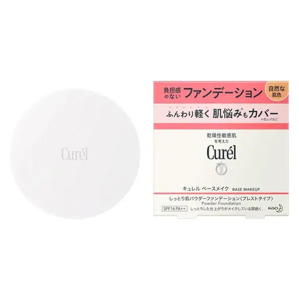 Curel Base Makeup Moist Skin Powder Foundation Light Skin Tone