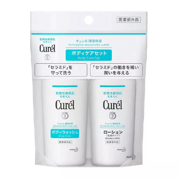 Curel Body Care Set Body Wash & Lotion Mini Set 45ml+45ml