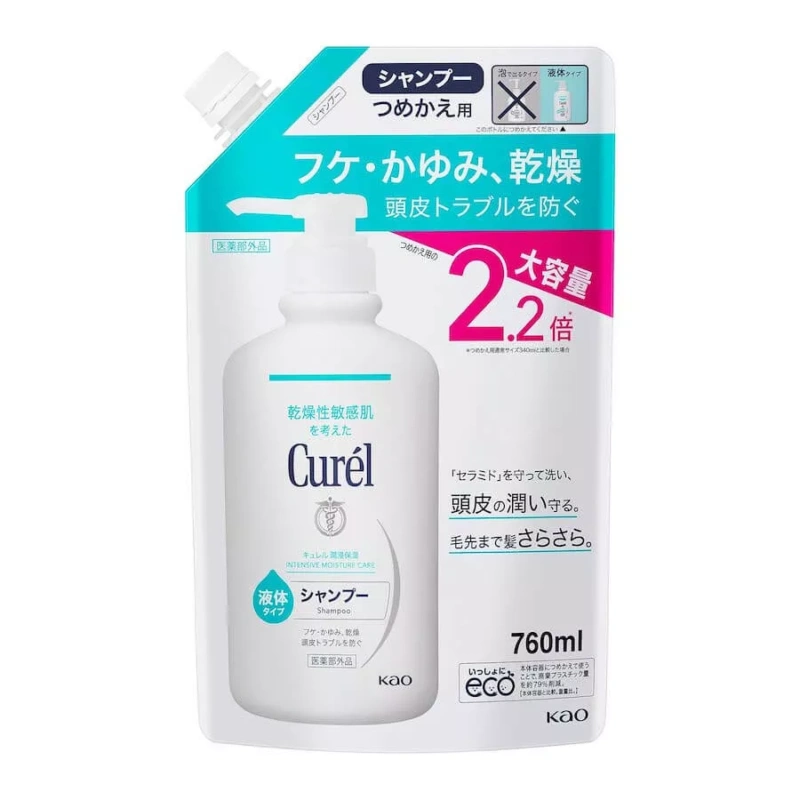 Curel Conditioner Refill Large Volume 760ml