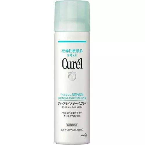 Curel Deep Moisture Spray 150g
