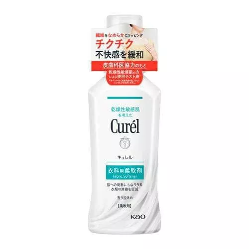 Curel Fabric Softener For Clothes 500ml