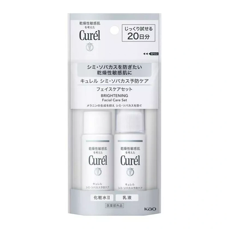 Curel Face Care Set for Preventive Care of Blemishes and Freckles 30ml+30ml