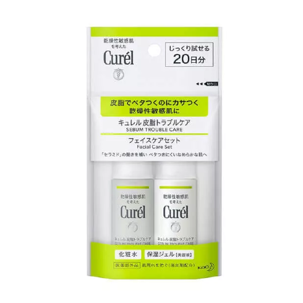 Curel Face Care Set For Sebum Trouble Care 30ml+30ml