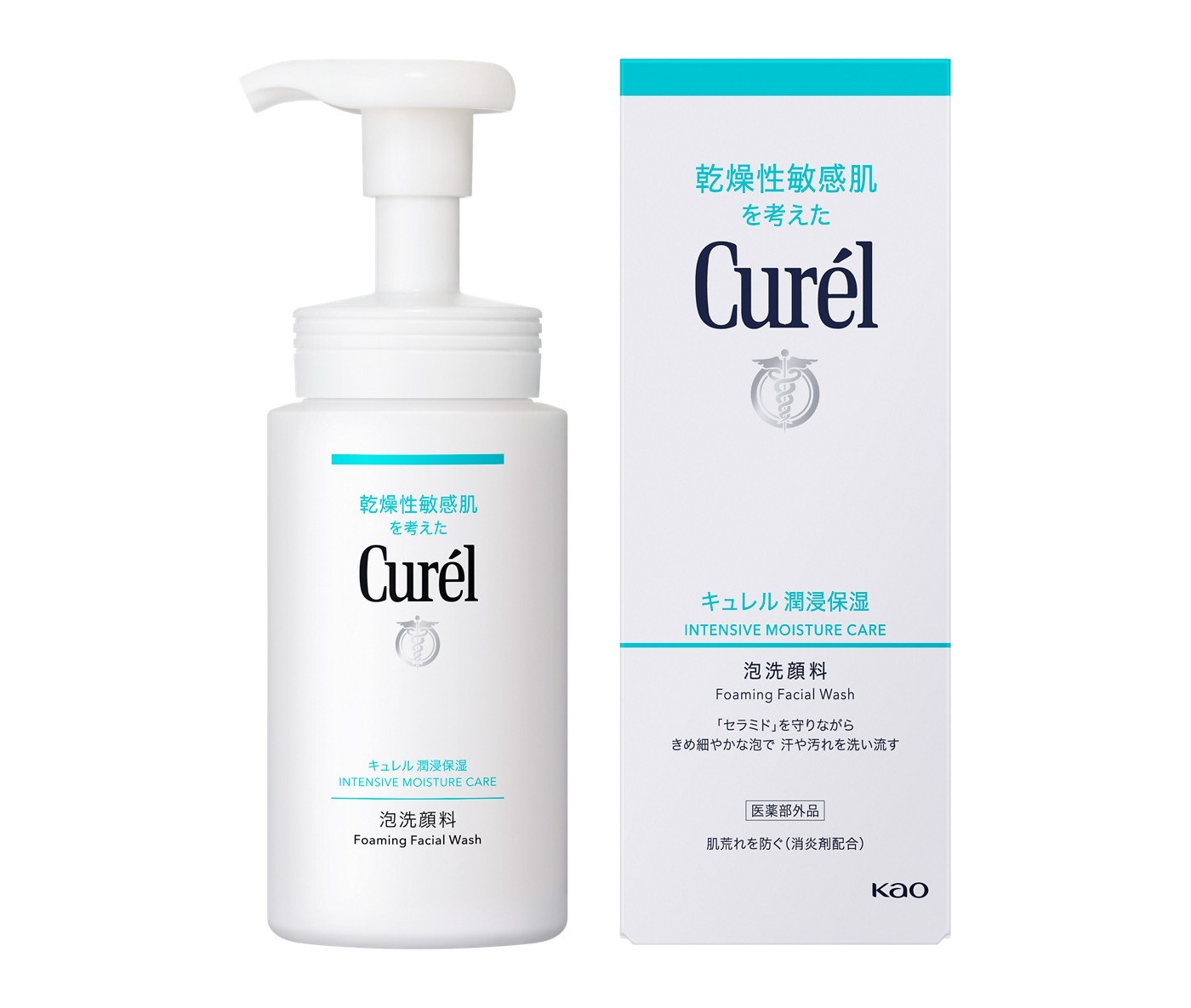 Curel Foaming Facial Cleanser 150ml