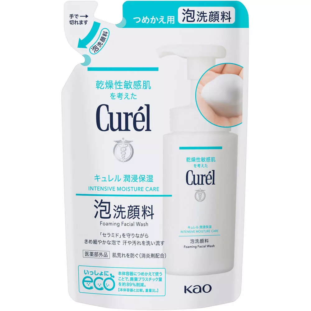 Curel Foaming Facial Cleanser 130ml