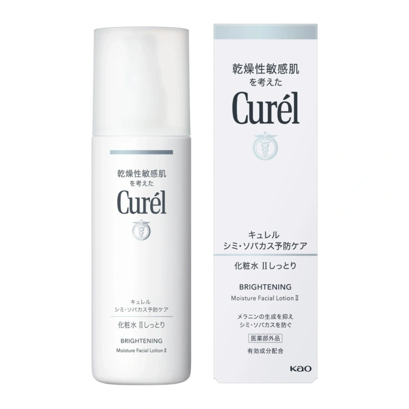 Curel Lotion for Preventive Care of Blemishes and Freckles 2 140ml