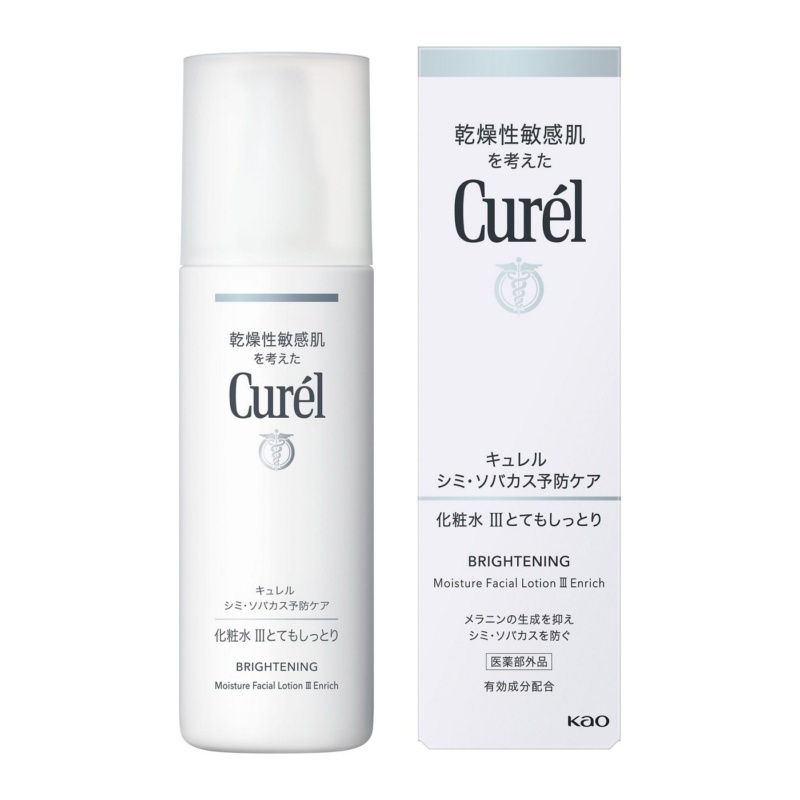 Curel Lotion for Preventive Care of Blemishes and Freckles 3 140ml