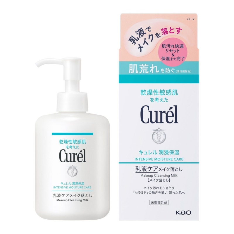 Curel Moisturizing Latex Care Makeup Remover
