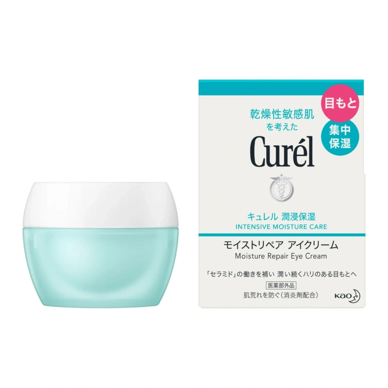 Curel Moisturizing Moist Repair Eye Cream 25g