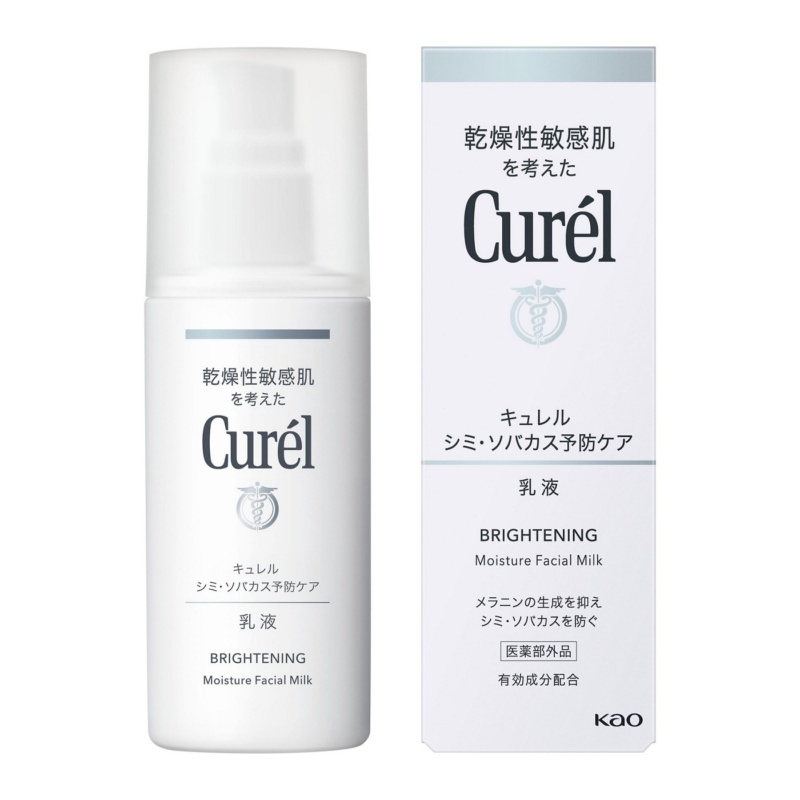 Curel Preventive Care Milky Lotion for Blemishes and Freckles 110ml