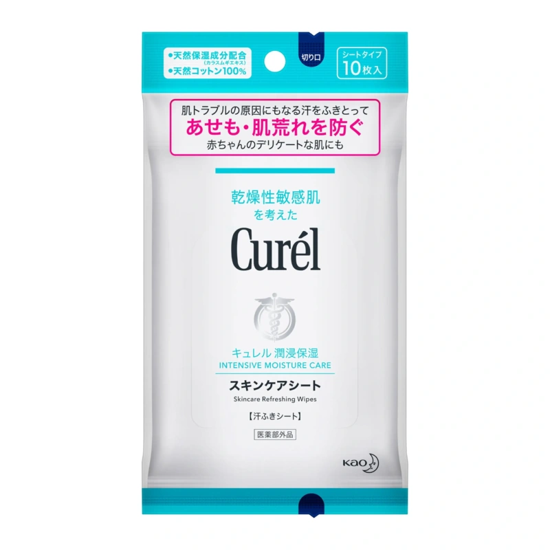 Curel Skin Care Sheet