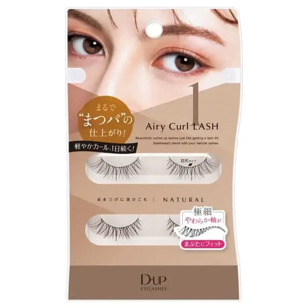 D-UP Eyelash Airy Curl Lash 01 Natural