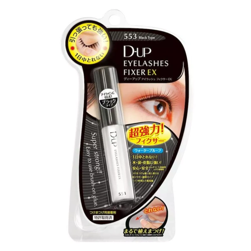 D-UP Eyelash Fixer EX553