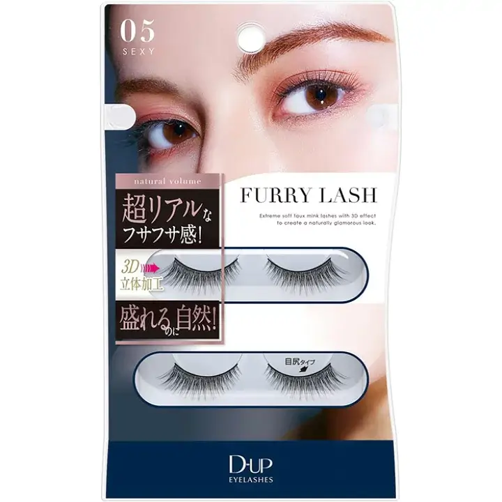 D-UP Eyelash Furry Lash 05 Sexy