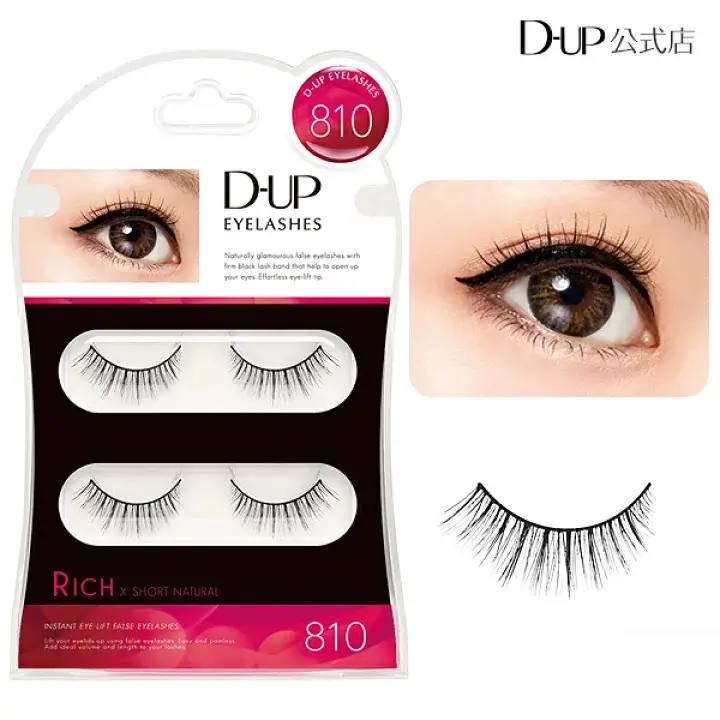D-UP Eyelashes Rich 810