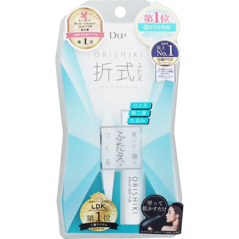 D-UP Orishiki Eyelid Skin Film 4ml