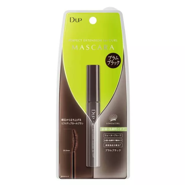 D-UP Perfect Extension Mascara For Curl