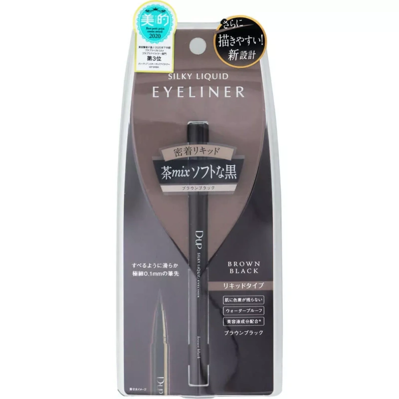 D-UP Silky Liquid Eyeliner WPBRBK