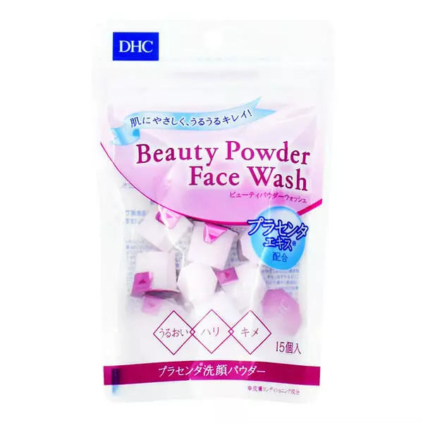 DHC Beauty Powder Face Wash 0.4g x 15 pieces