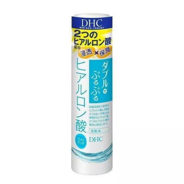 DHC Double Moisture Lotion 200ml
