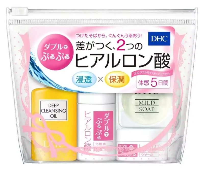 DHC Double Moisture Mini Set SS 125g