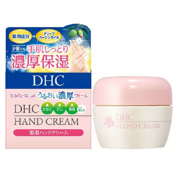 DHC Medicated Hand Cream 120g