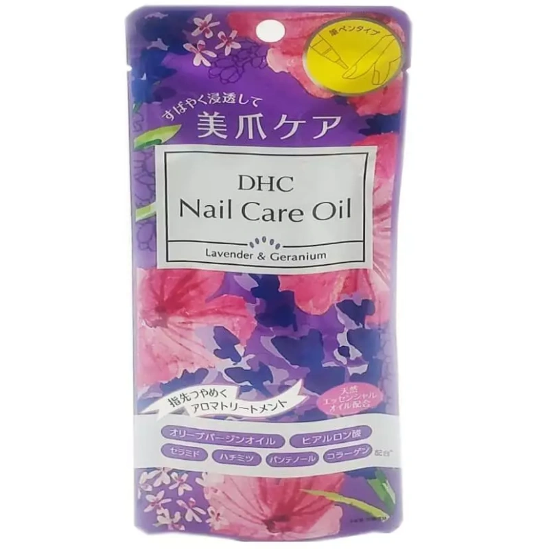 DHC Nail Care Oil Lavender & Geranium 2.5g